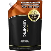 Amazon | DRハニー ブラックビー モイスト リペア ヘアオイル 100mL